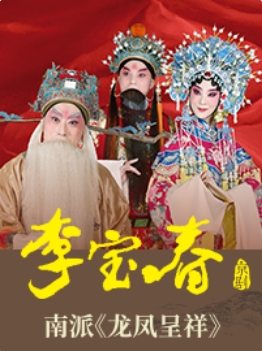_(ti)F(tun)ϑɡP顷